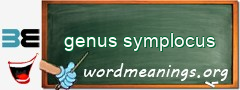 WordMeaning blackboard for genus symplocus
